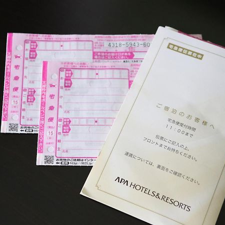Apa Hotel Kyoto Gojo Omiya Extérieur photo