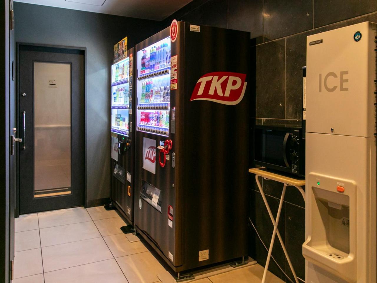 Apa Hotel Kyoto Gojo Omiya Extérieur photo