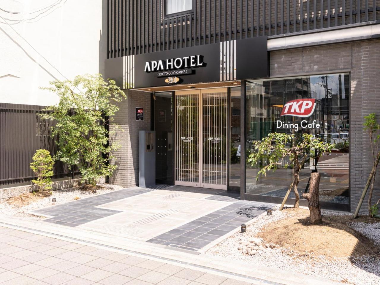 Apa Hotel Kyoto Gojo Omiya Extérieur photo