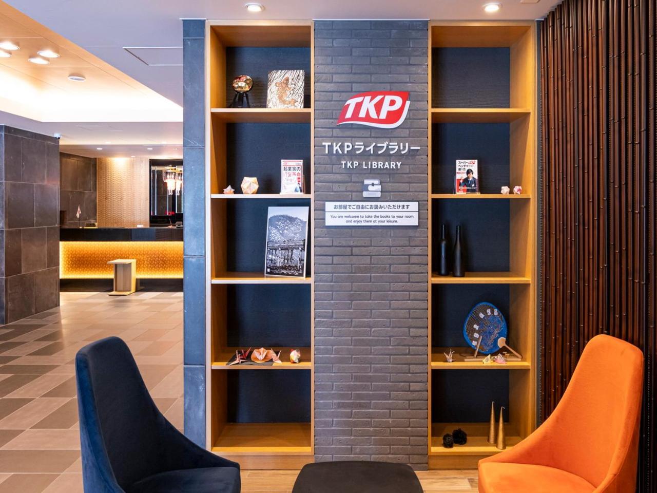 Apa Hotel Kyoto Gojo Omiya Extérieur photo
