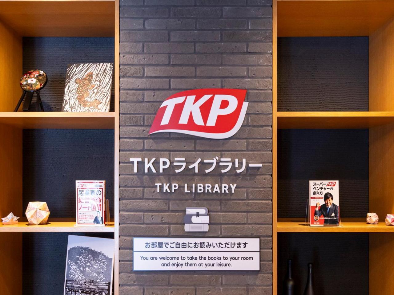 Apa Hotel Kyoto Gojo Omiya Extérieur photo