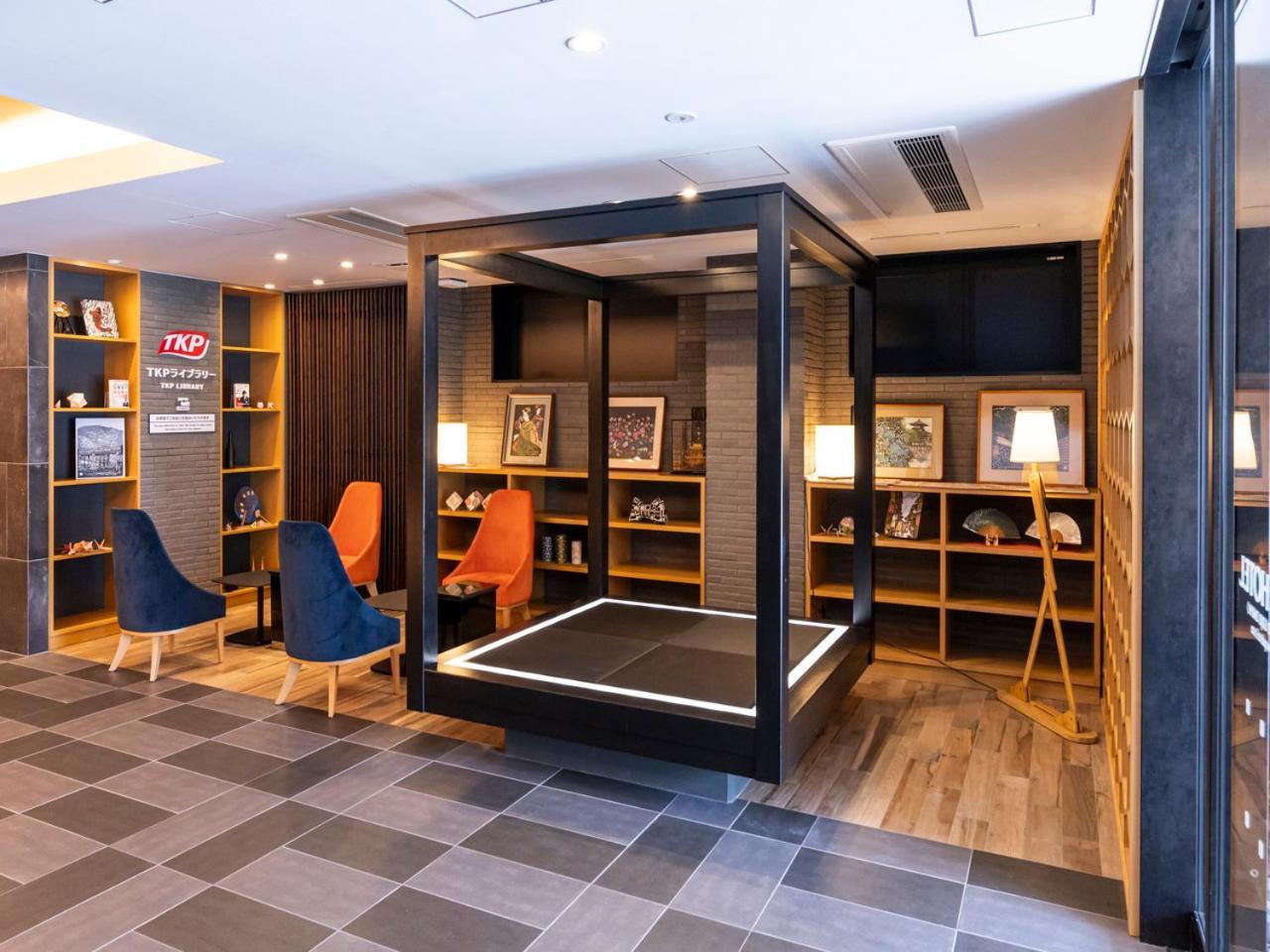 Apa Hotel Kyoto Gojo Omiya Extérieur photo
